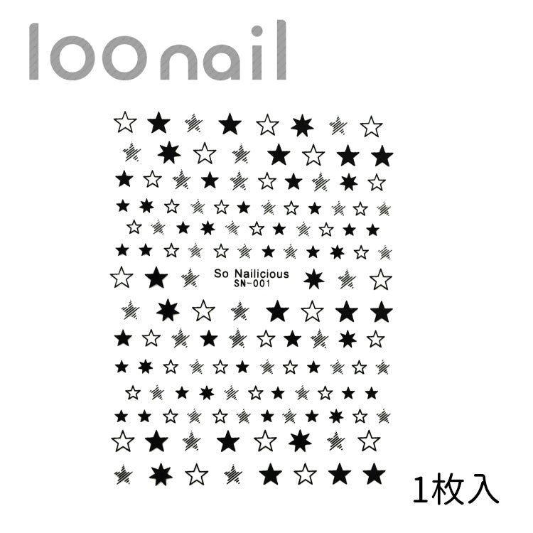 ネイルシール【SN-001】