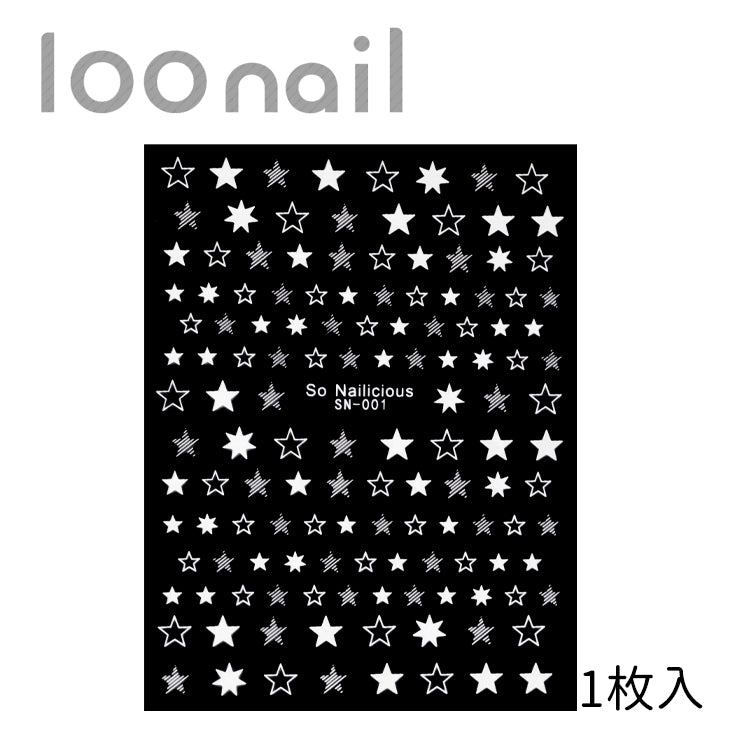 ネイルシール【SN-001】