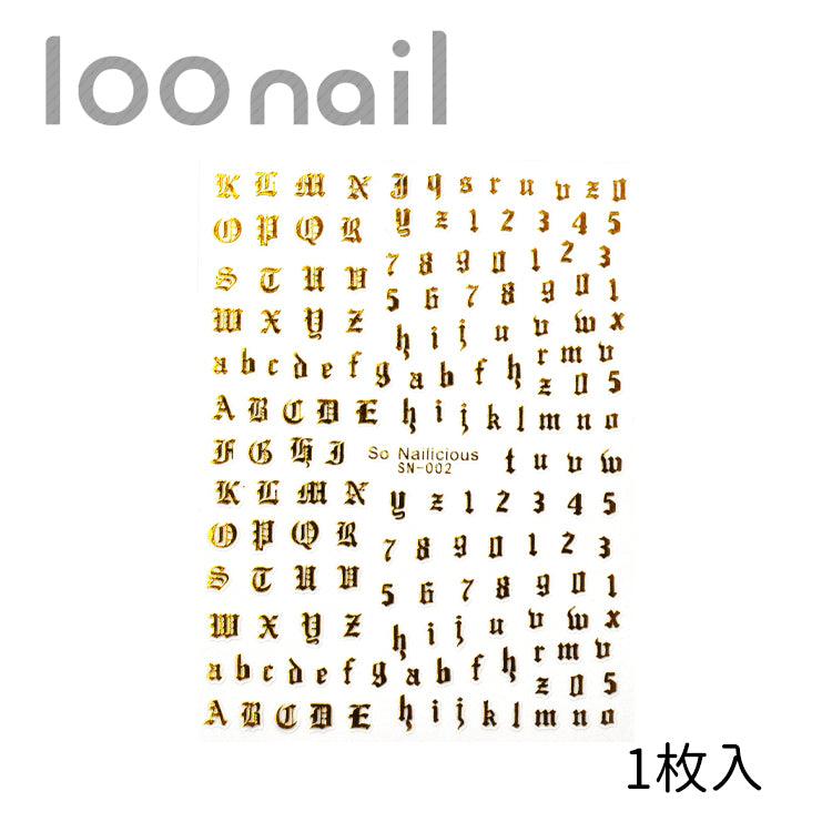 ネイルシール【SN-002】