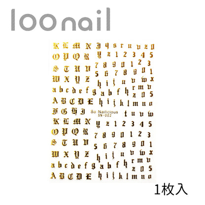 ネイルシール【SN-002】