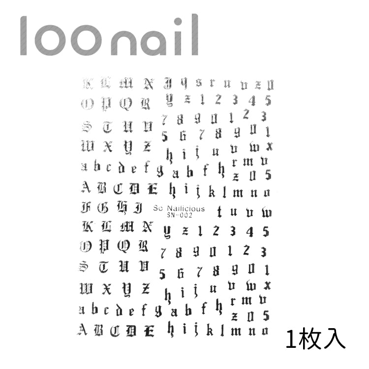 ネイルシール【SN-002】