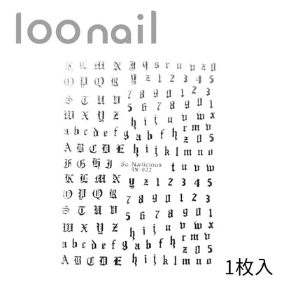 ネイルシール【SN-002】