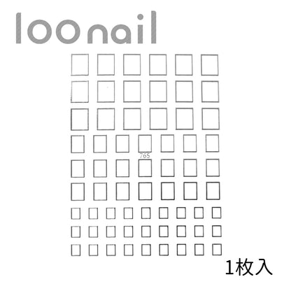 四角のネイルシール【765】