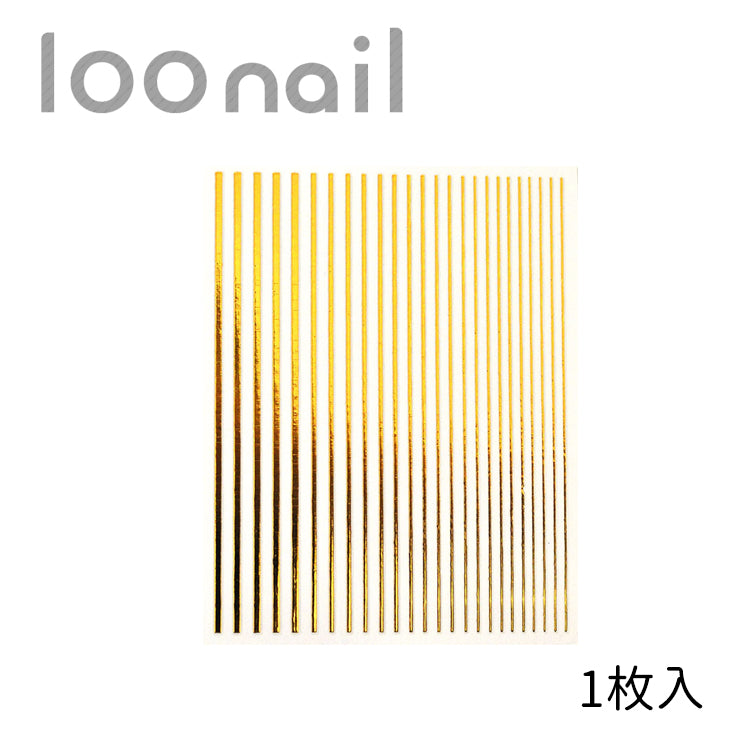 ロングラインネイルシール