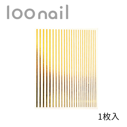 ロングラインネイルシール