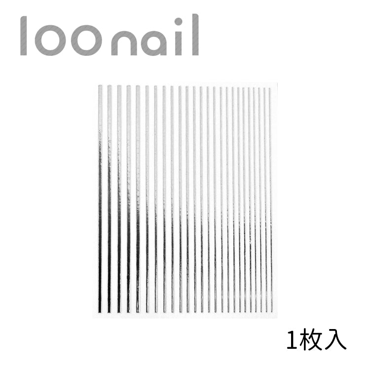 ロングラインネイルシール