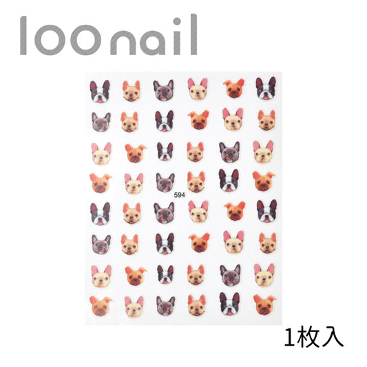 【00903836】594 ブルドックネイルシール