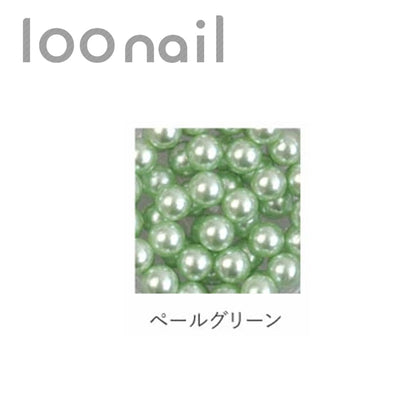 パールブリオン