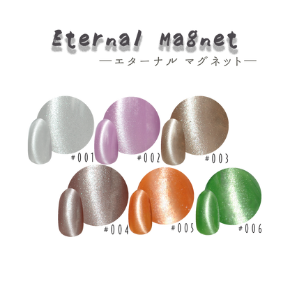 Eternal Magnet マグネットネイル