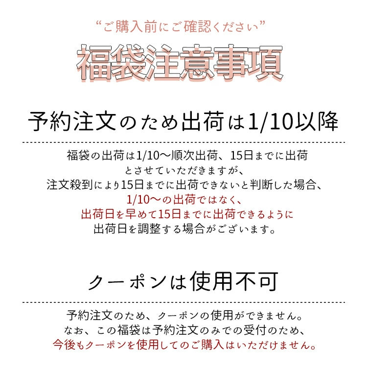 【66%OFF】2026 福袋 ペロリン 新作 大容量15ml 3本が必ず入る 5micron ボタニカル マグネット 3本 | ジェル カラー ネイル用品 ネイルジェル カラージェルネイル ジェルネイルアート　訳あり
