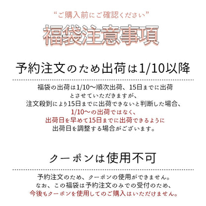 【66%OFF】2026 福袋 ペロリン 新作 大容量15ml 3本が必ず入る 5micron ボタニカル マグネット 3本 | ジェル カラー ネイル用品 ネイルジェル カラージェルネイル ジェルネイルアート　訳あり