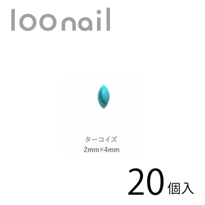 天然石風ストーン