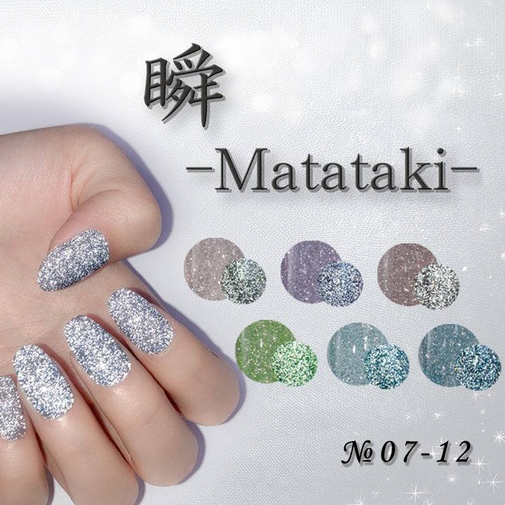 瞬~Matataki~フラッシュジェル – 100nail(ハンドレッドネイル)