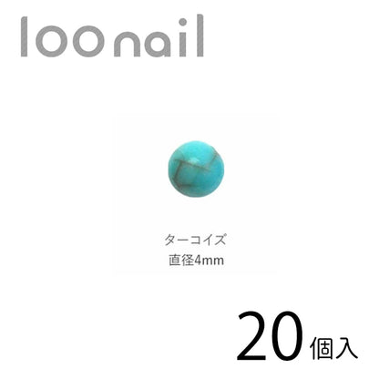 天然石風ストーン