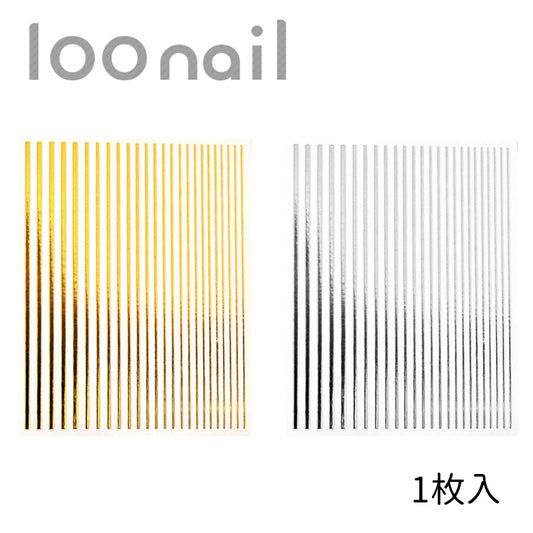 ロングラインネイルシール