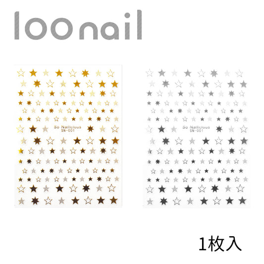 ネイルシール【SN-001】