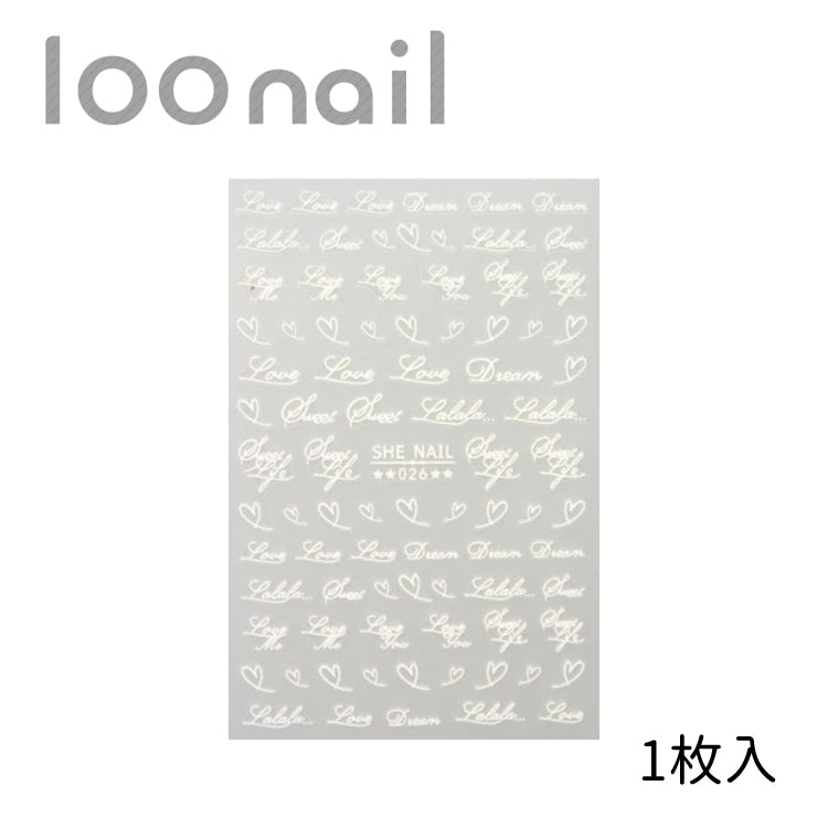 【00901368】ネイルシール【SHE NAIL026】ホワイト