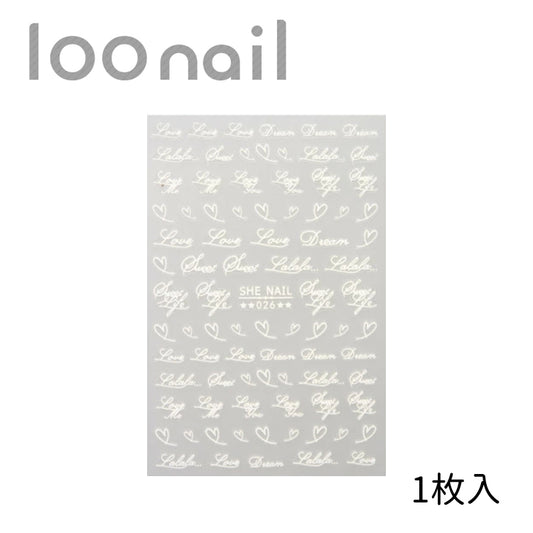 【00901368】ネイルシール【SHE NAIL026】ホワイト