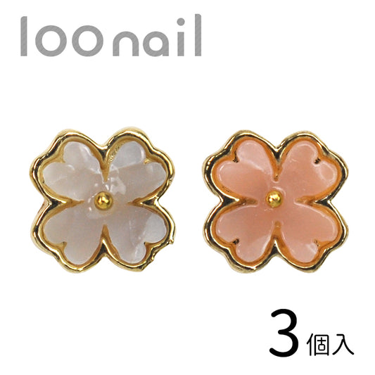 シェル風パーツフラワー