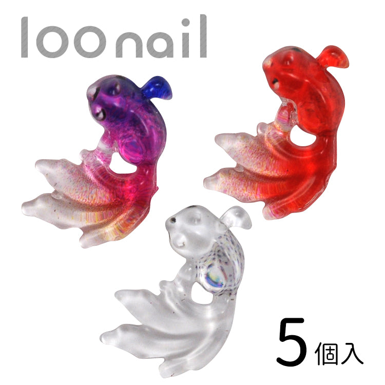 金魚パーツ