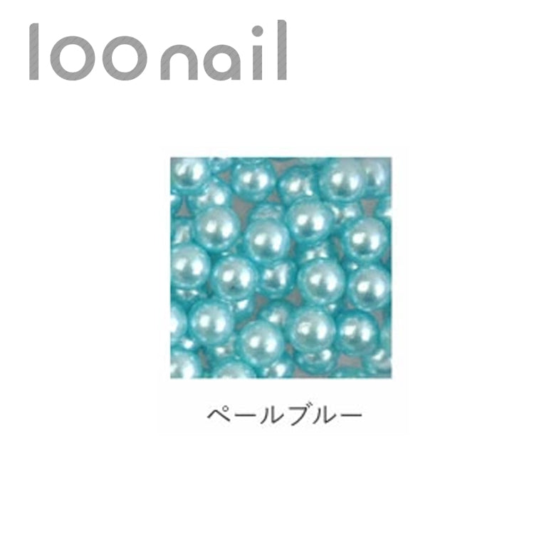 パールブリオン