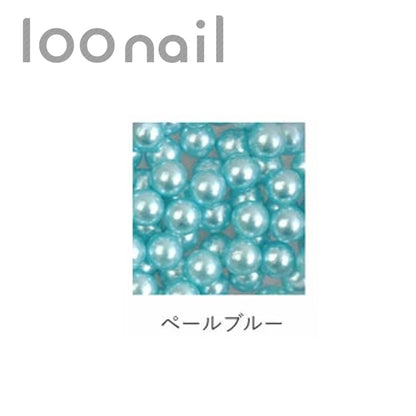 パールブリオン