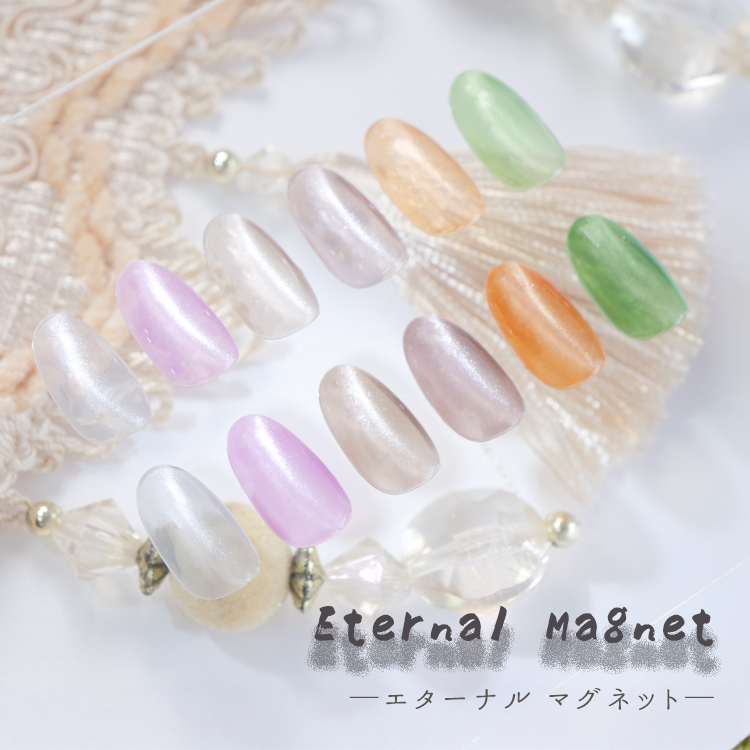 Eternal Magnet マグネットネイル