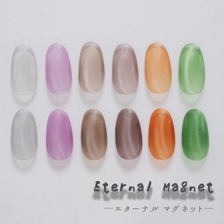 Eternal Magnet マグネットネイル