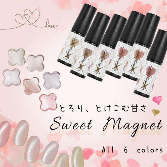 SweetMagnet マグネットネイル マグネット 甘い ピンク