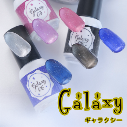 Galaxy 銀河のはてのキラキラ　マグネット＆フラッシュ