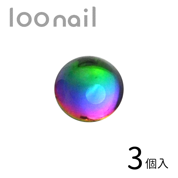 バブルストーンレインボー