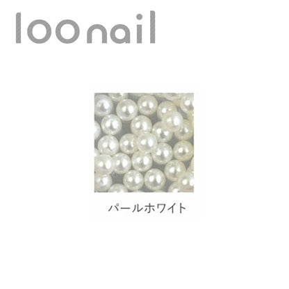 パールブリオン