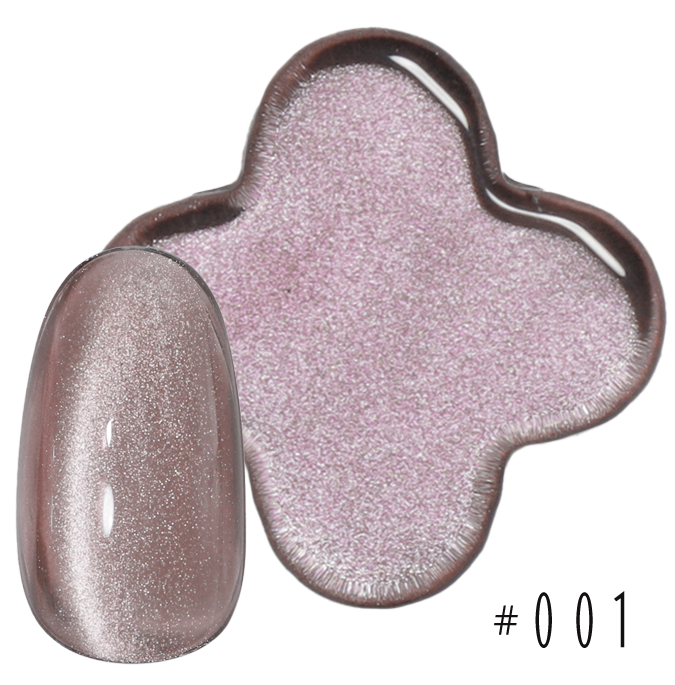 ビターマグネット　BirrerMagnet