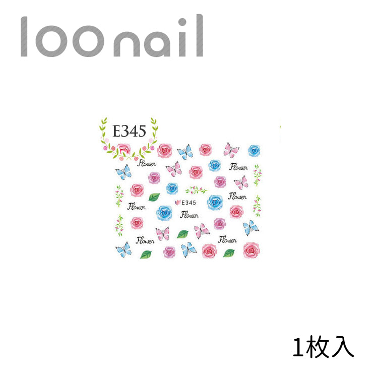 極薄ネイルシール【Eシリーズ】