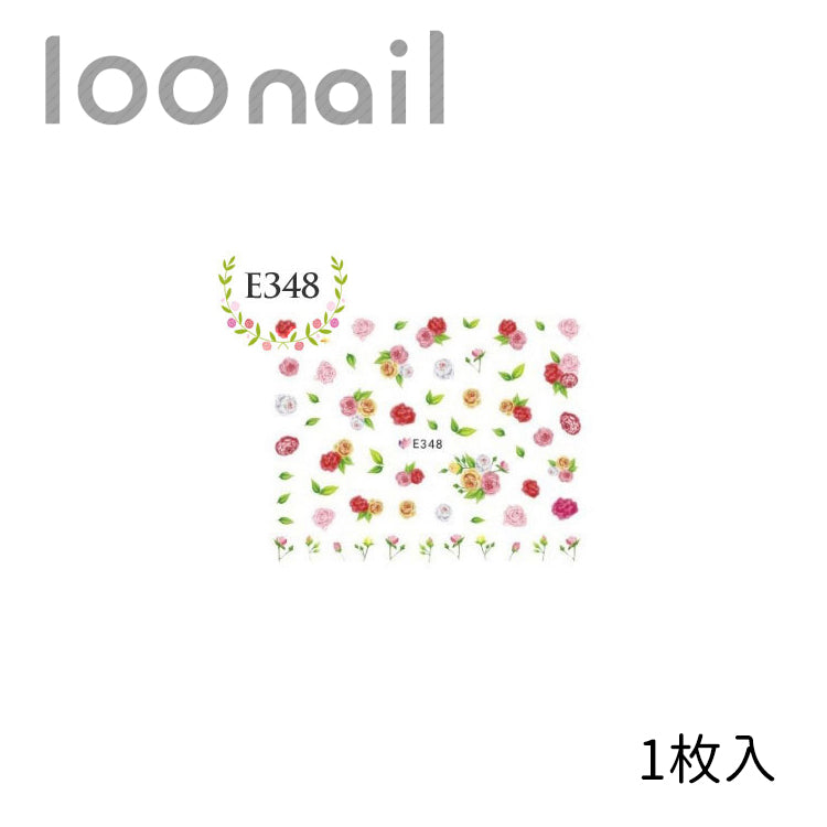 極薄ネイルシール【Eシリーズ】