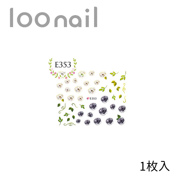極薄ネイルシール【Eシリーズ】