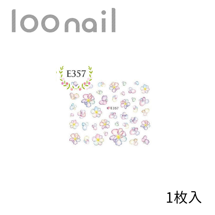 極薄ネイルシール【Eシリーズ】