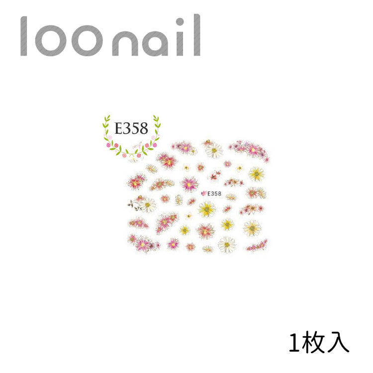 極薄ネイルシール【Eシリーズ】