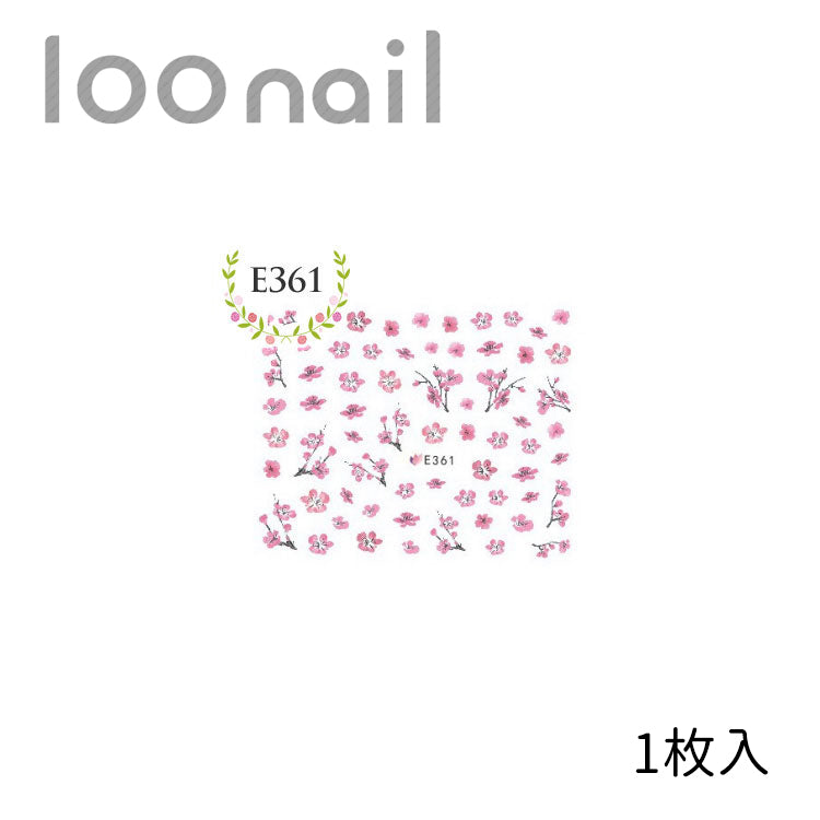 極薄ネイルシール【Eシリーズ】
