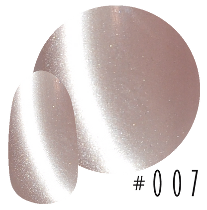 Magme 私を輝かせるジェル 【全24色】 マグネットネイル