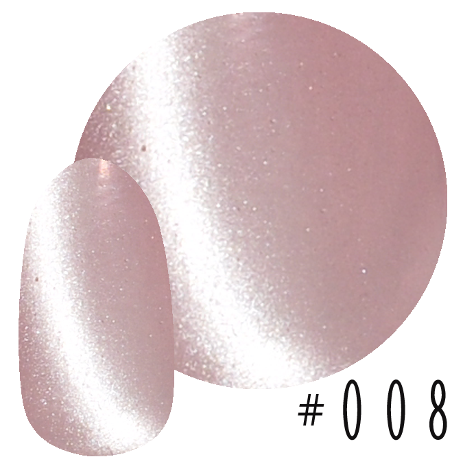 Magme 私を輝かせるジェル 【全24色】 マグネットネイル