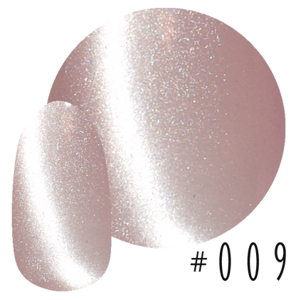 Magme 私を輝かせるジェル 【全24色】 マグネットネイル