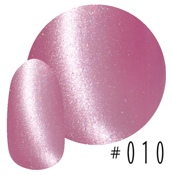 Magme 私を輝かせるジェル 【全24色】 マグネットネイル