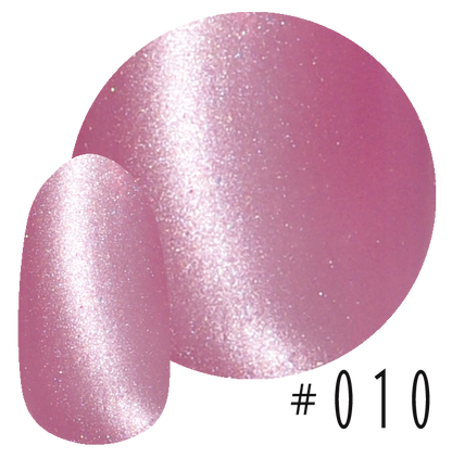 Magme 私を輝かせるジェル 【全24色】 マグネットネイル