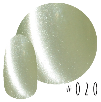 Magme 私を輝かせるジェル 【全24色】 マグネットネイル