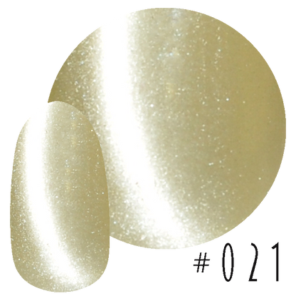 Magme 私を輝かせるジェル 【全24色】 マグネットネイル