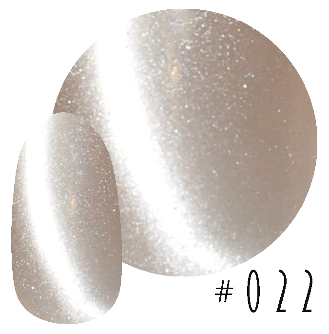 Magme 私を輝かせるジェル 【全24色】 マグネットネイル