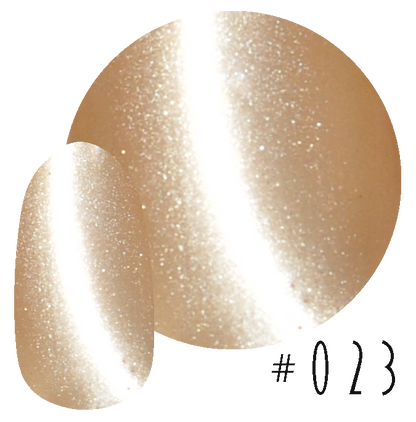 Magme 私を輝かせるジェル 【全24色】 マグネットネイル