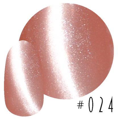 Magme 私を輝かせるジェル 【全24色】 マグネットネイル