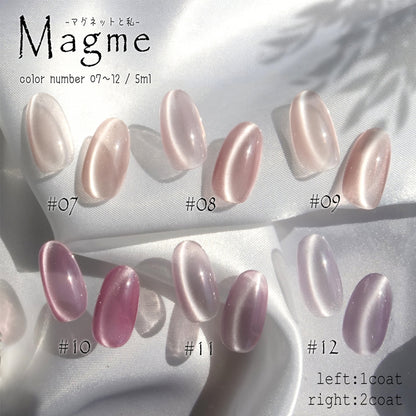 Magme 私を輝かせるジェル 【全24色】 マグネットネイル